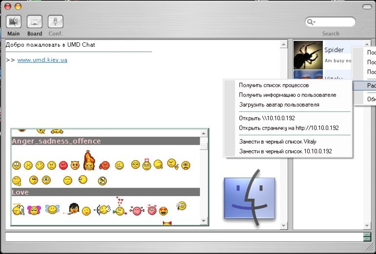 click to see fullsize image