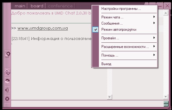 click to see fullsize image