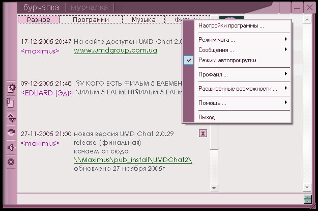 click to see fullsize image