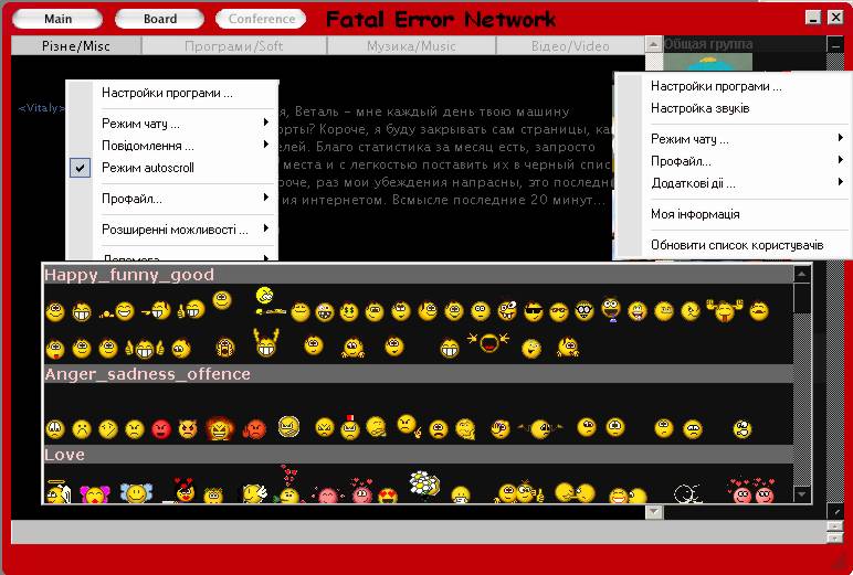 click to see fullsize image