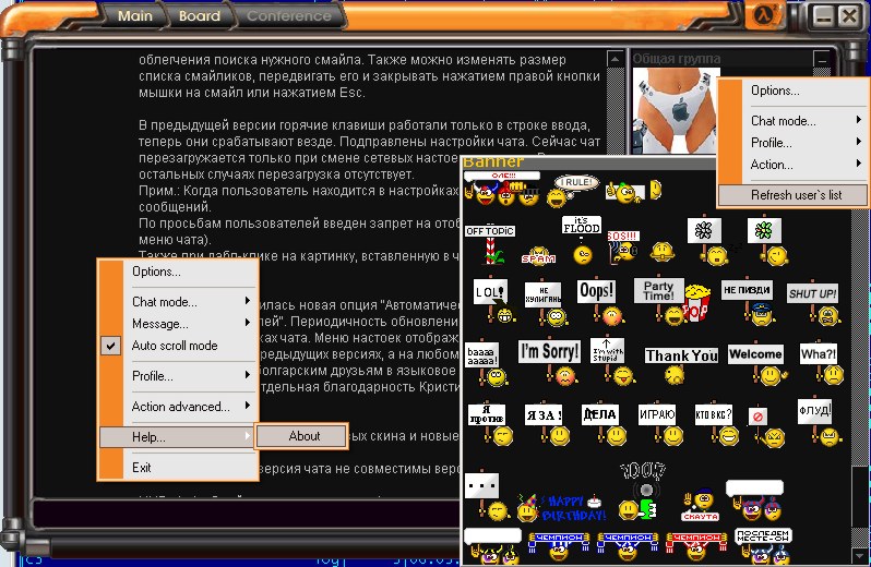 click to see fullsize image