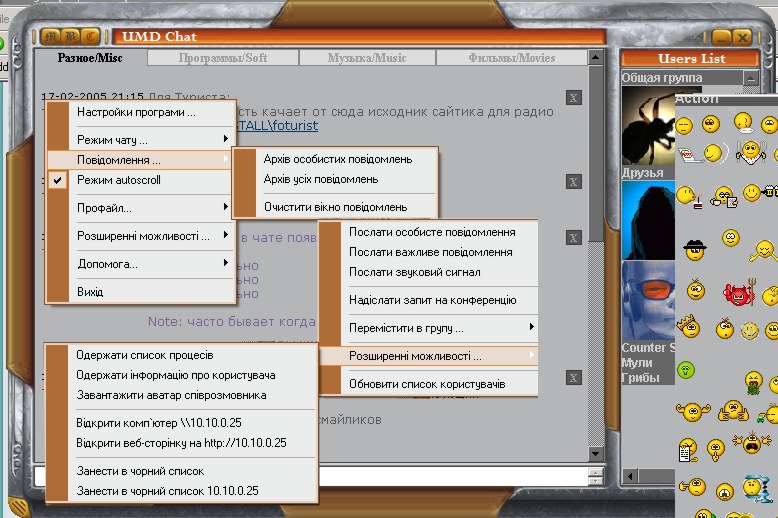 click to see fullsize image