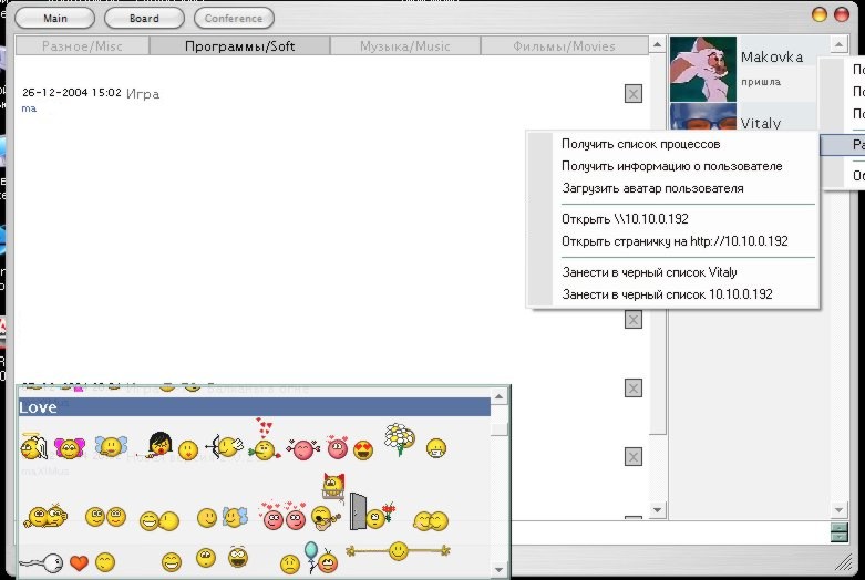 click to see fullsize image