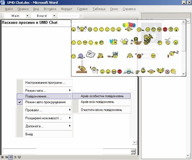 click to see fullsize image